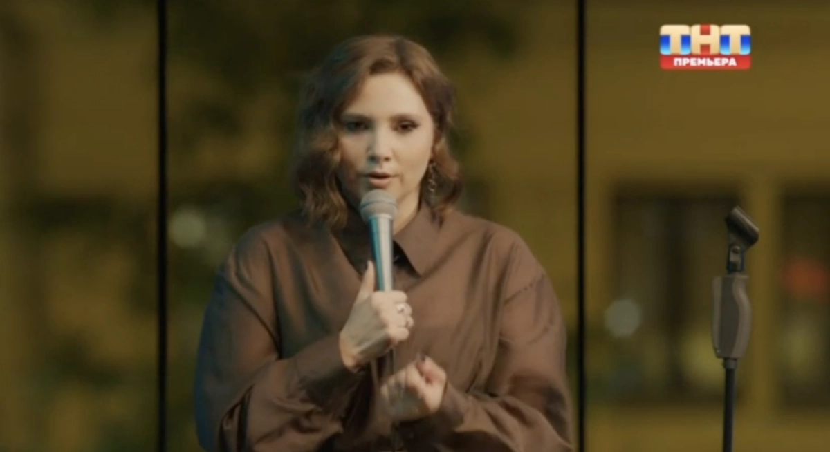 Пятая серия седьмого сезона комедийного шоу Женский стендап