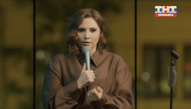 Пятая серия седьмого сезона комедийного шоу Женский стендап